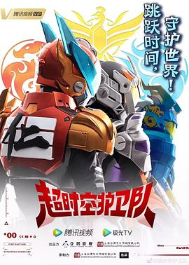 平魔策之红颜长情剑