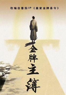 父母