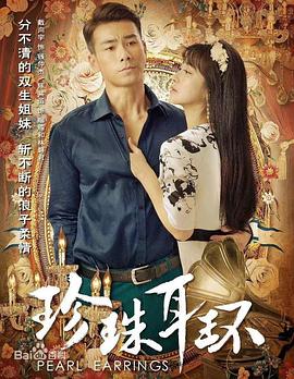 恐惧吞噬灵魂