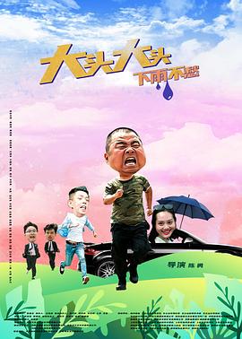 爱若此时
