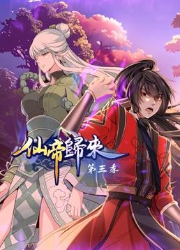 非完美交易