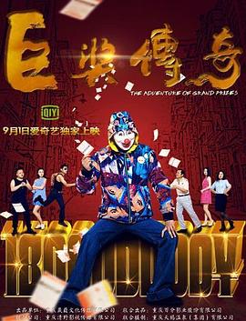 年轻之光