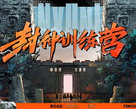 无迹可寻