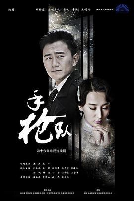 帮派2019
