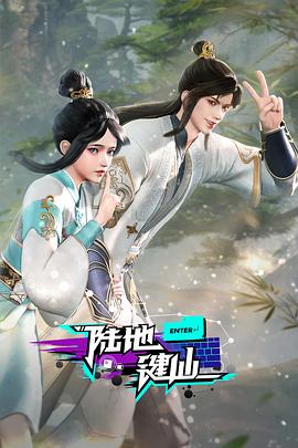 平凡的世界