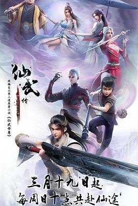 已经开始想你