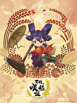 平凡的世界