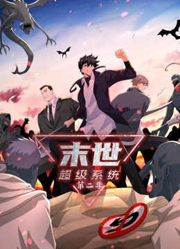 爱我就让我快乐