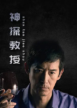 平凡英雄2022