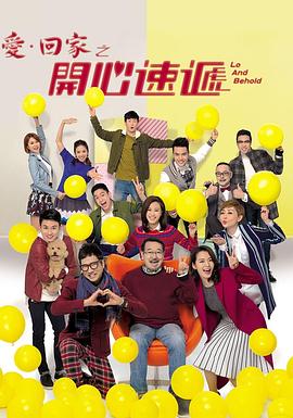 平凡的世界