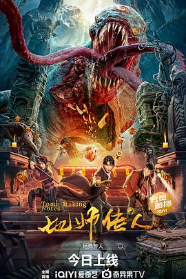 爱是一场温柔幻觉