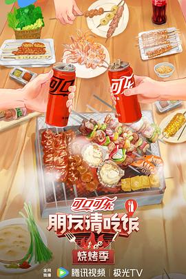 书卷一梦