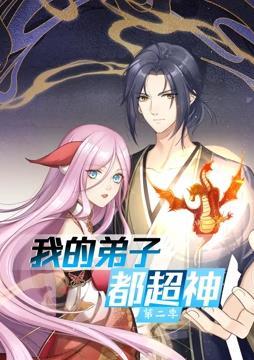 断桥
